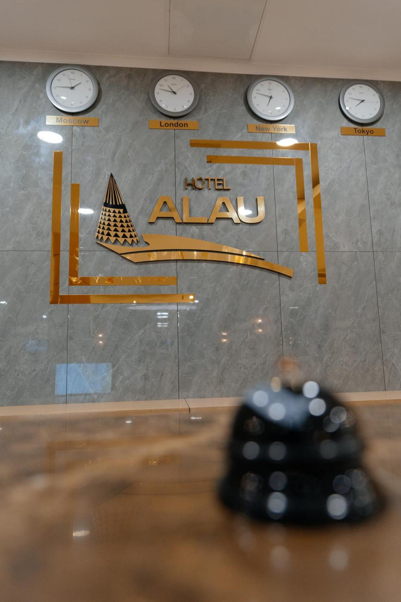 אסטנה Alau Hotel מראה חיצוני תמונה